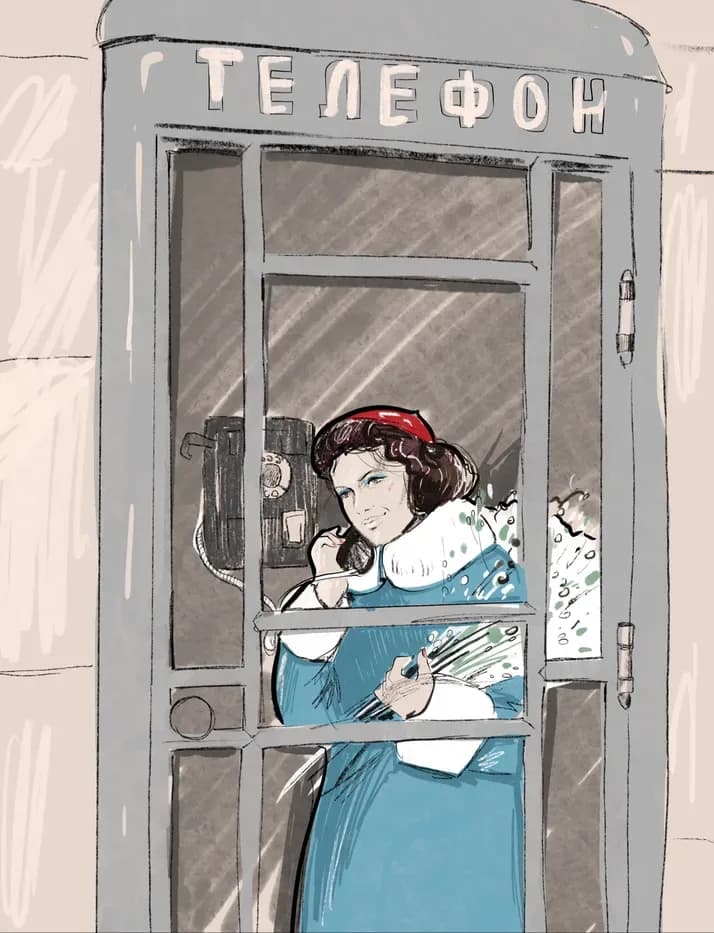 Картины Луизы Лапиной, 42 из 49