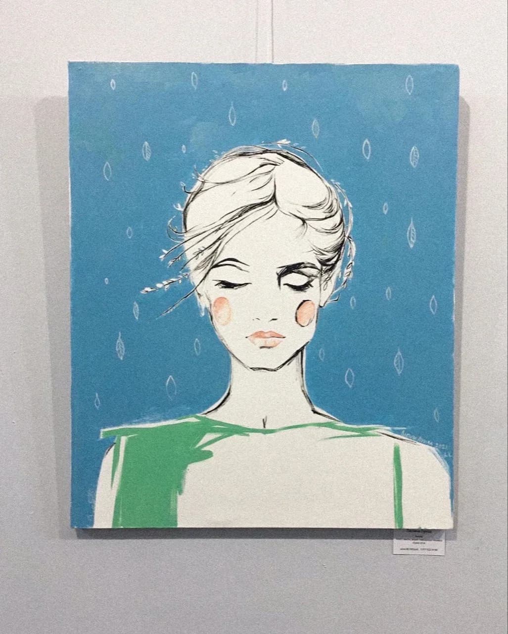 Выставка W&P Gallery x LL, 1 из 6